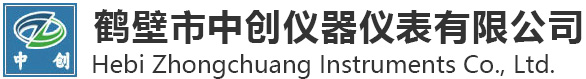 默認(rèn)站點(diǎn)
