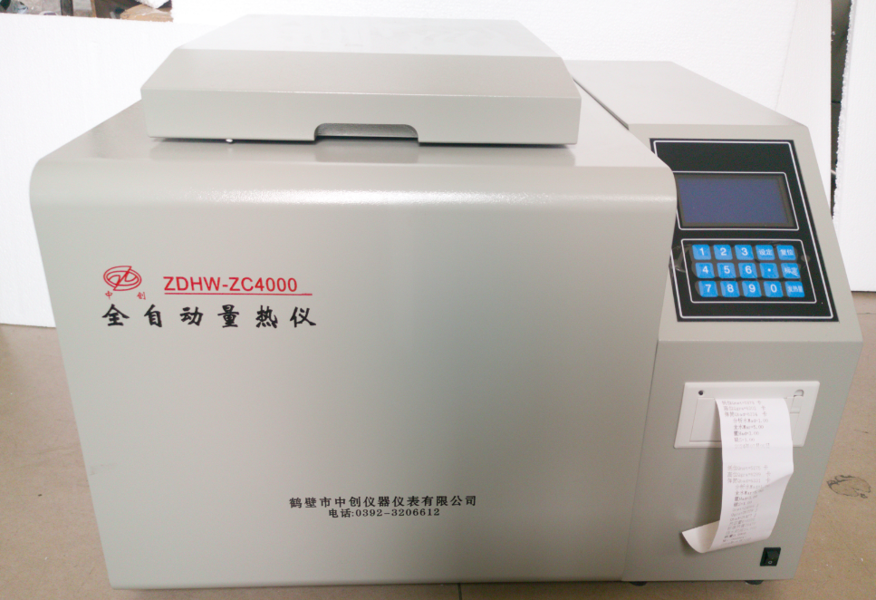 量熱儀長(zhǎng)時(shí)間不出結(jié)果的原因